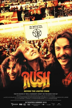 Rush: За кулисами 